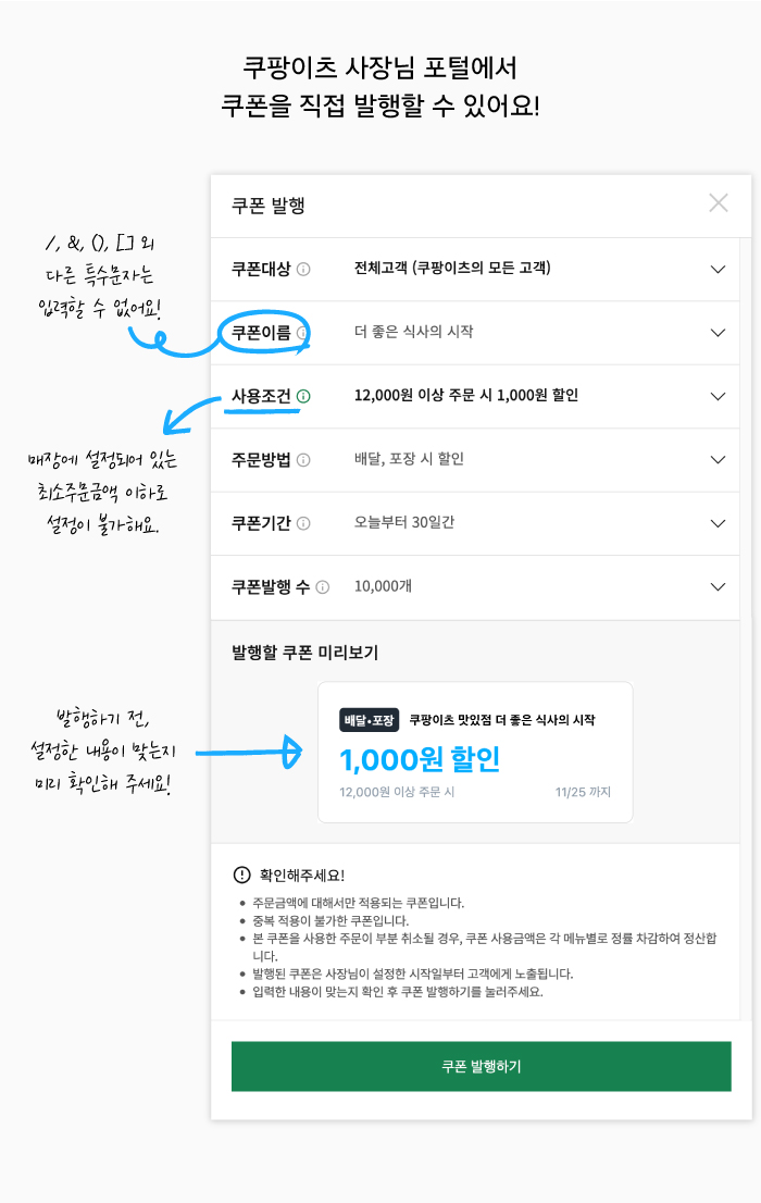 221116______________________UI_________.jpg