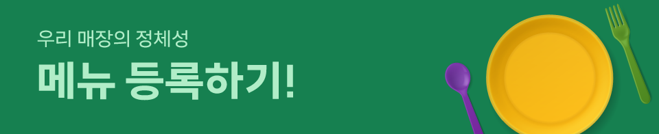 _____main.png