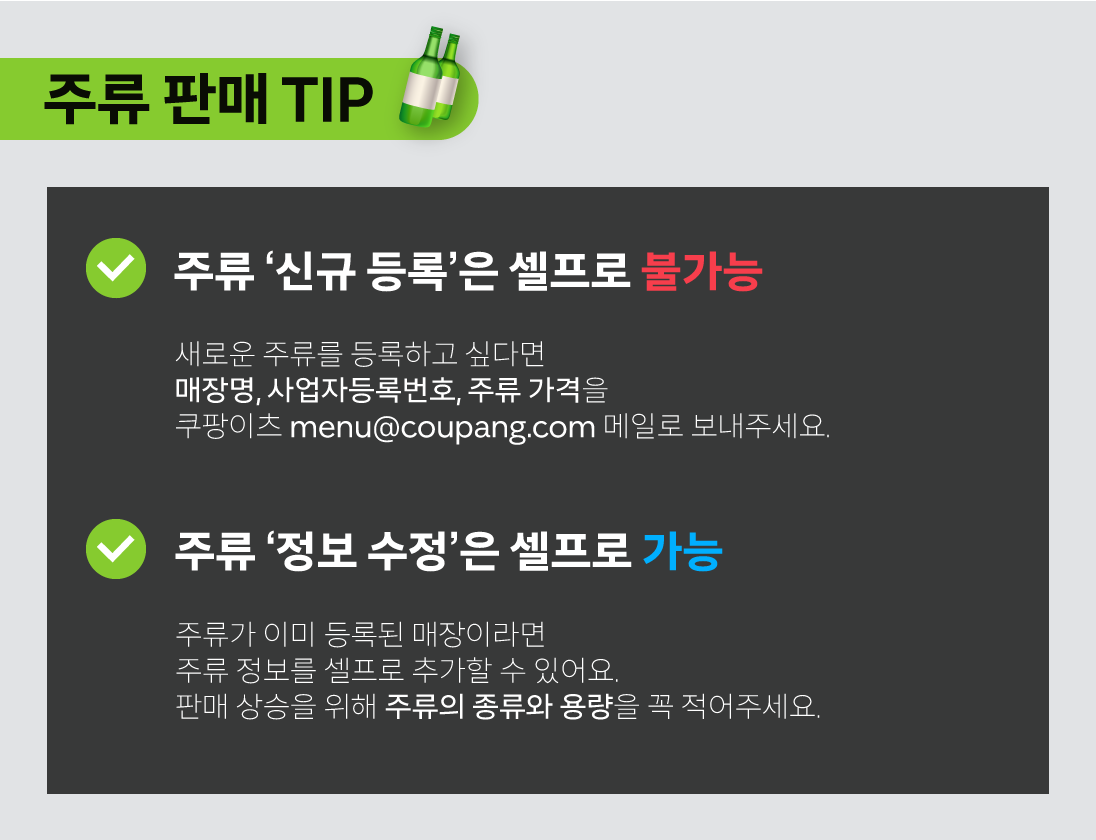 이츠예 이미지