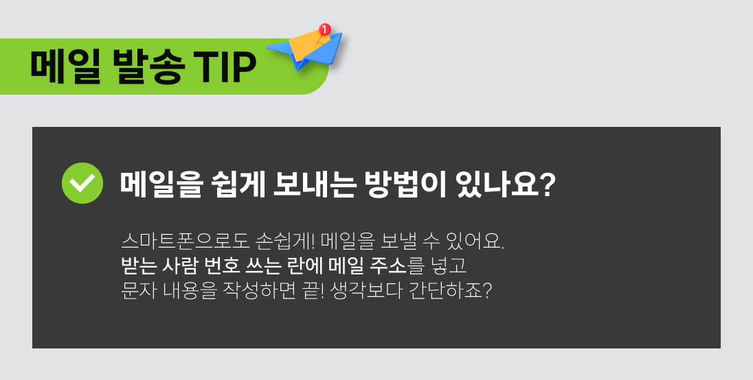 이츠예 이미지