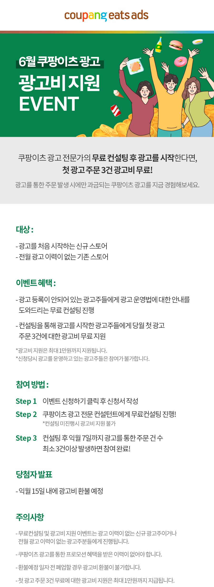230601-_________6____01.jpg