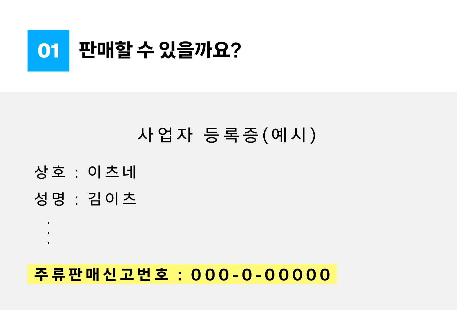 01.jpg